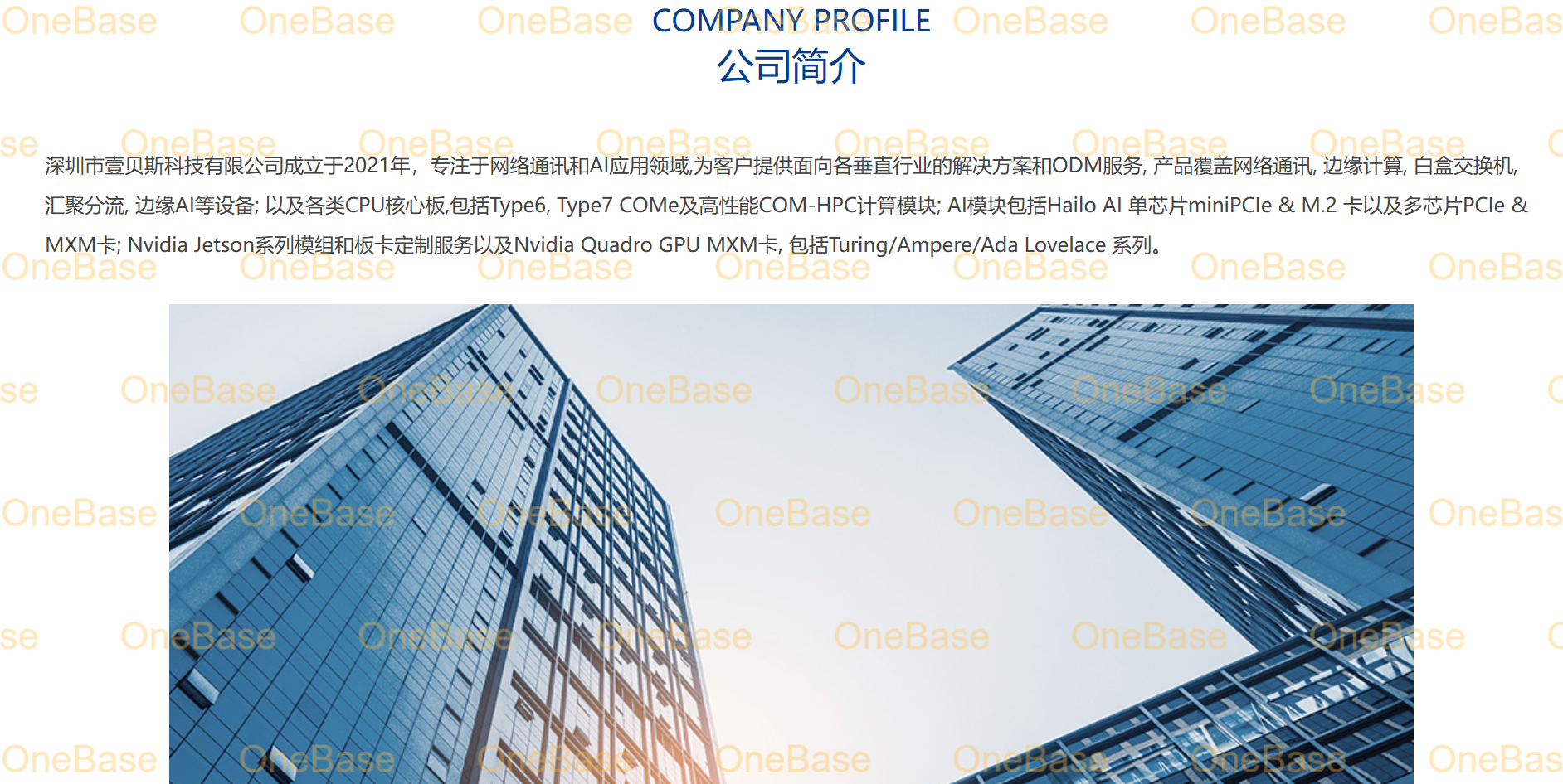 54dbbeea-9e54-4d6b-9746-1bced40b5b0c.png 54dbbeea-9e54-4d6b-9746-1bced40b5b0c.png